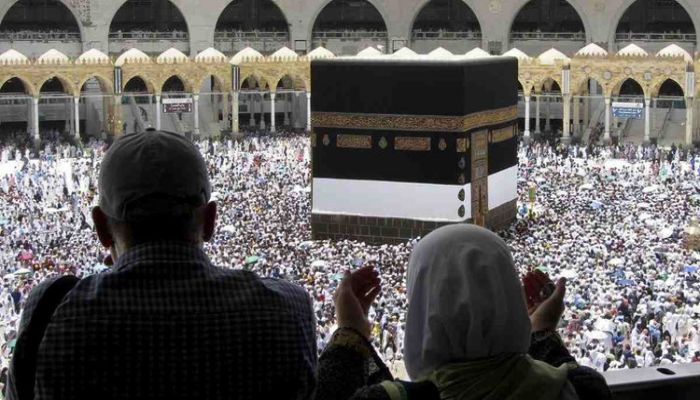 Hajj Registration Extended to Apr 8
