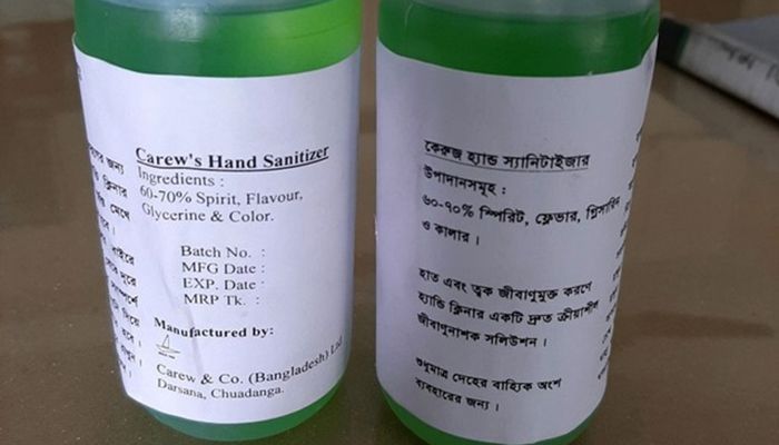 Carew’s Hand Sanitizer to Hit Market Tomorrow  