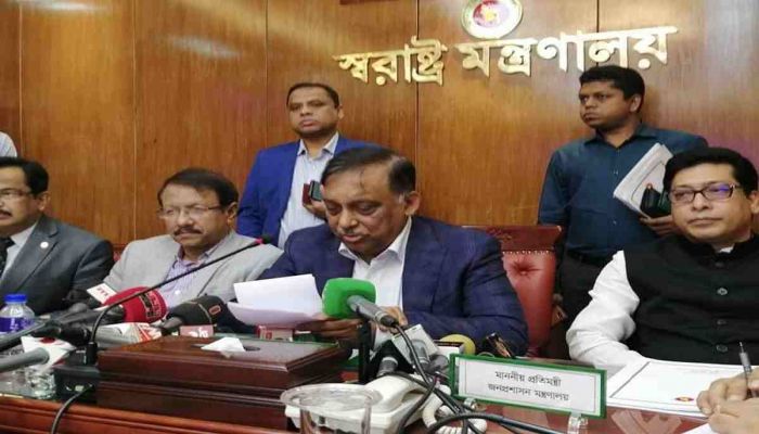 Additional Security at ‘Mujib Year’ Programme: Home Minister