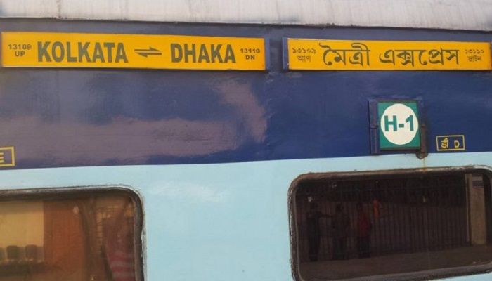 Passenger Train to and from India Suspended