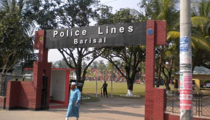 Cop Commits Suicide by Own Rifle in Barishal