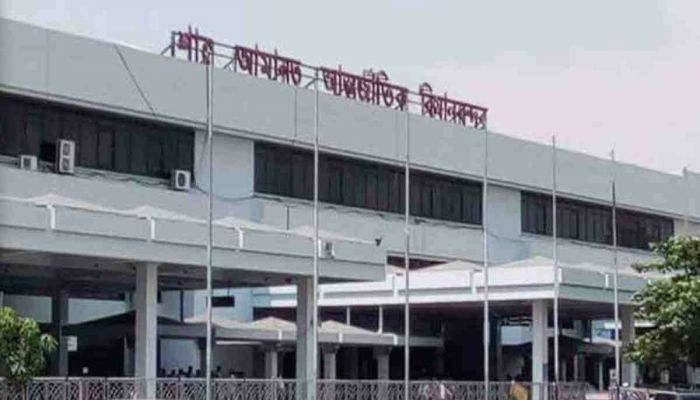 Finally Chattogram Airport Gets Thermal Scanner