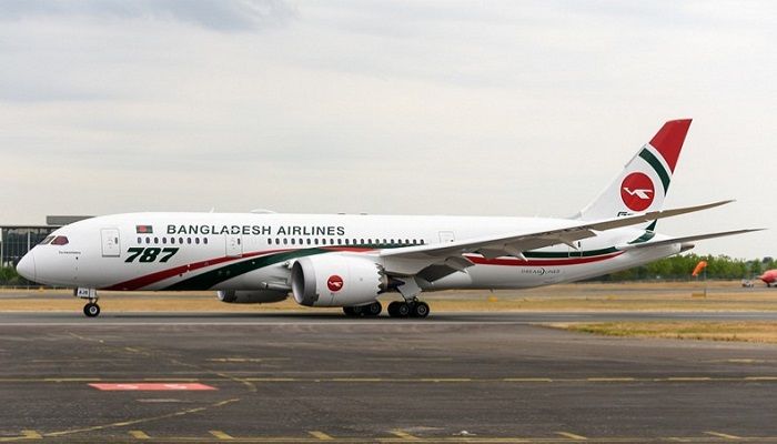 Bangladesh Extends Flight Suspension till May 7