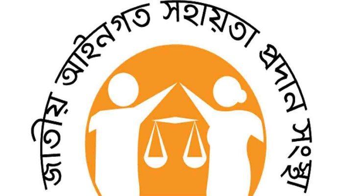 5.47 Lakh Received Free Legal Aid in 10 Years: Govt