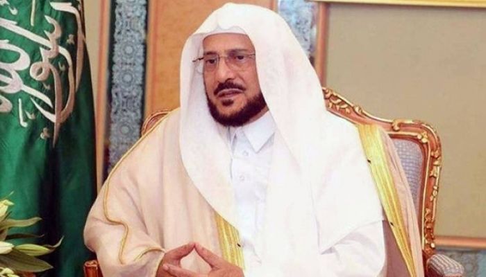 Saudi Arabia to Suspend Taraweeh Prayers in Mosques in Ramadan over Virus