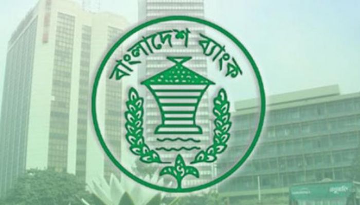 Bangladesh Bank Asks Authorities to Declare MFS As Emergency Service