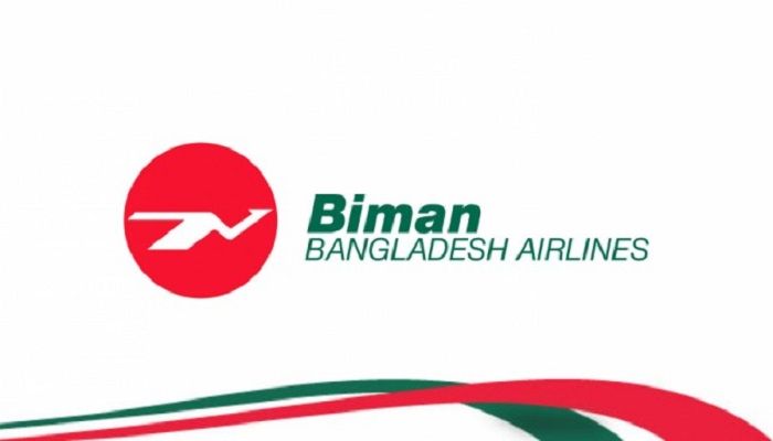 Biman to Bring Back Bangladeshi Nationals from Japan