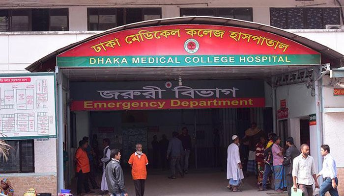 2 Suffering from Fever, Cold Die in DMCH Isolation Unit