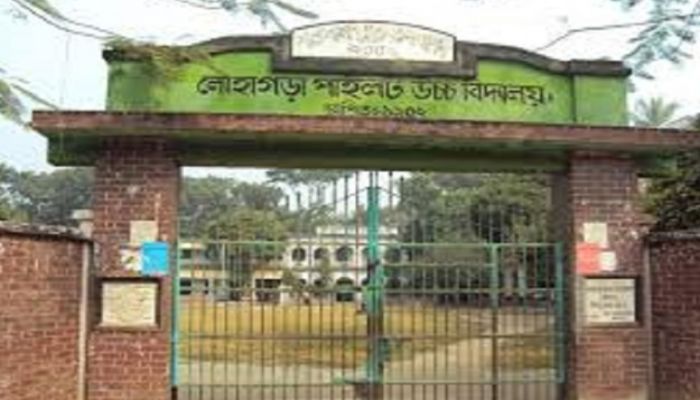 Lohagara Upazila Put Under Lockdown