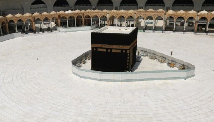 Hajj Registration Deadline Extended Till April 16