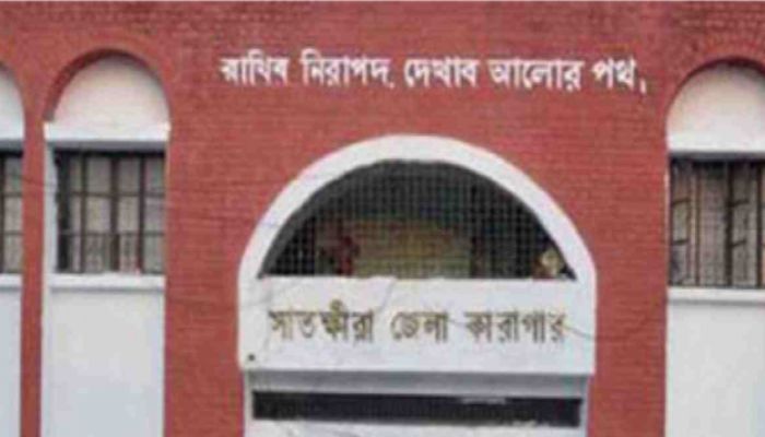 Coronavirus: 3 Prisoners Sent to Isolation Ward at Satkhira Jail