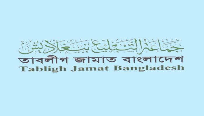COVID-19: Tablighi Jamaat Bangladesh Urges Devotees to Return Home  