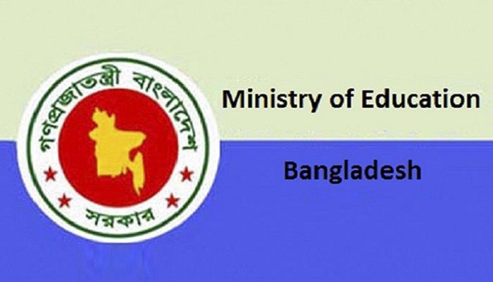 Holiday of Educational Insts Likely to Increase