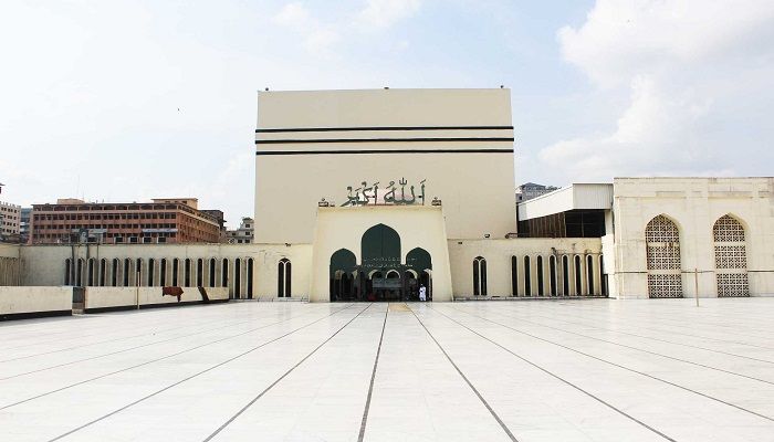 5 Eid Jamaats to Be Held at National Mosque