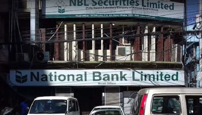 Tk 80 Lakh Disappears from National Bank Vehicle