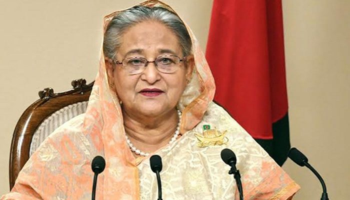 PM to Address Nation This Evening