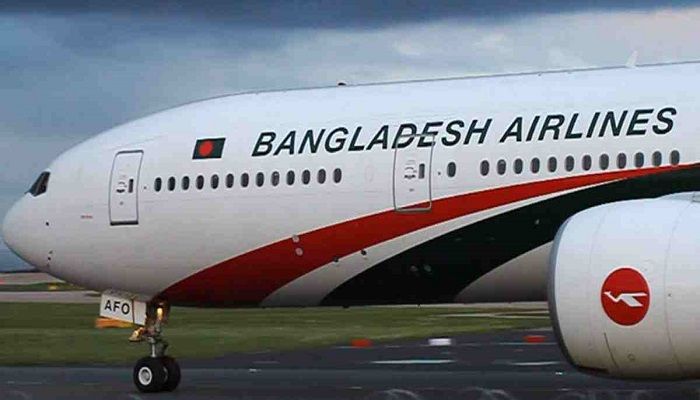 Airlines in Bangladesh Lose Tk 1,361cr in March-April