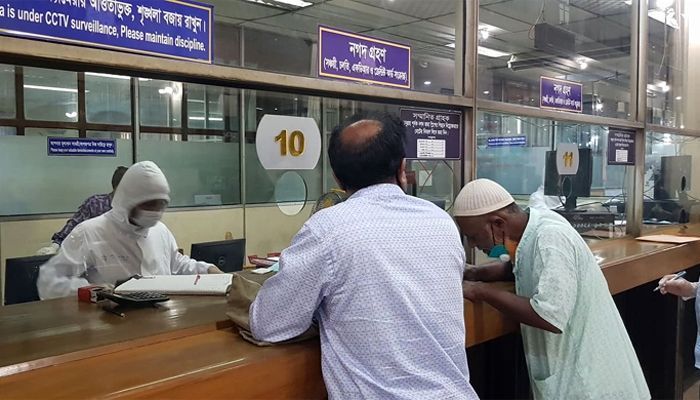 Bangladesh to Extend Banking Hours again to 2:30pm As Lockdown Eases 
