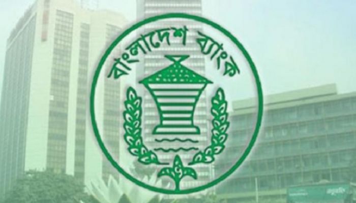 Bangladesh Bank Halts Interest Payment on All Loans
