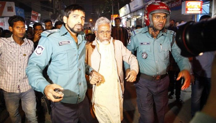 HC Rejects Sangram Editor's Bail Plea