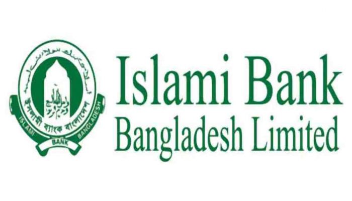 IBBL shari’ah Supervisory Committee Meeting Held   