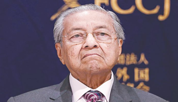 Malaysia's Ex-PM Mahathir Expellled