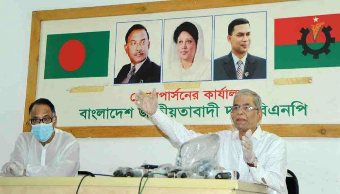 Cyclone Amphan: BNP Asks Its Followers to Stand by People