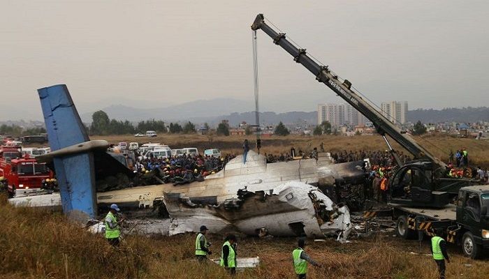 Air Crash Victims to Get Tk 1.4cr Compensation