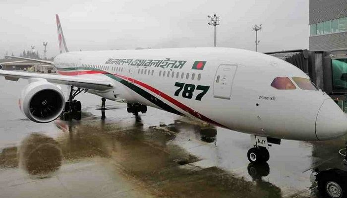 Biman Cancel Flights Due to Low Passenger