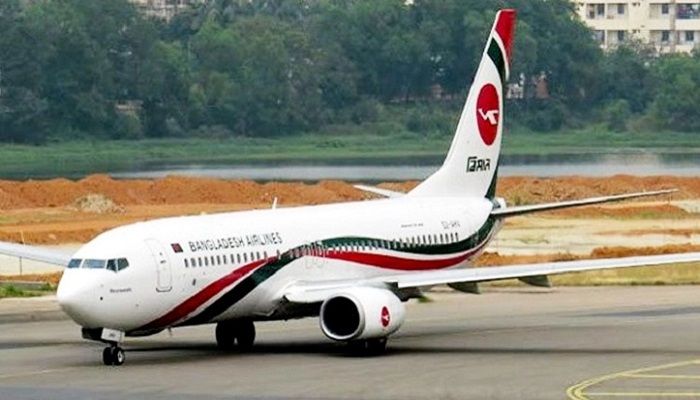 Biman Cancels All of Its Flights till June 6