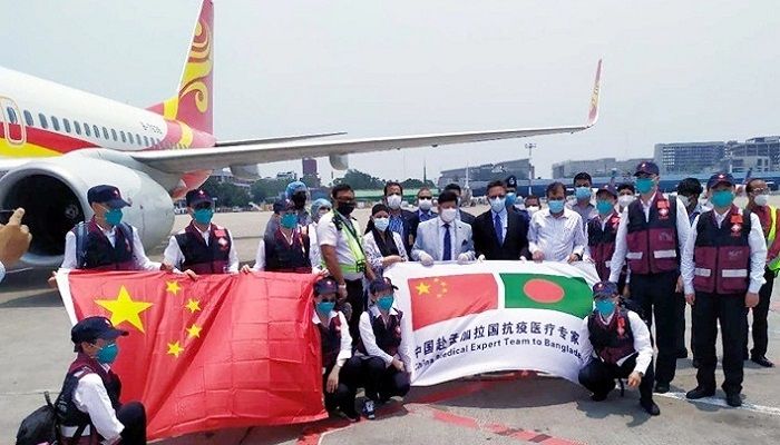 Chinese Medical Team Reaches Dhaka