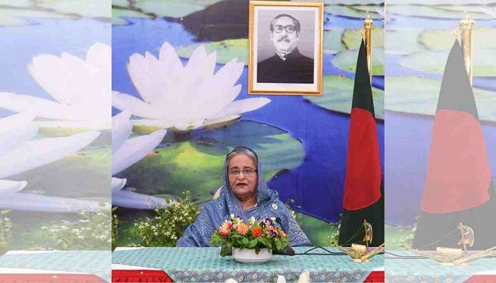 PM for Sustainable Use of Aquatic Sources
