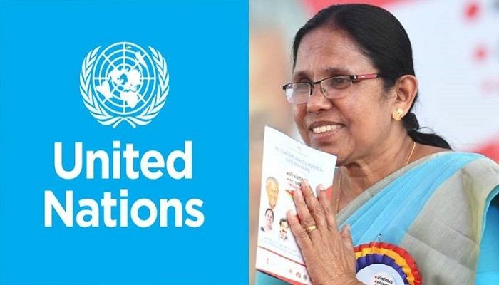 UN Honors Kerala for Efforts to Fight Pandemic