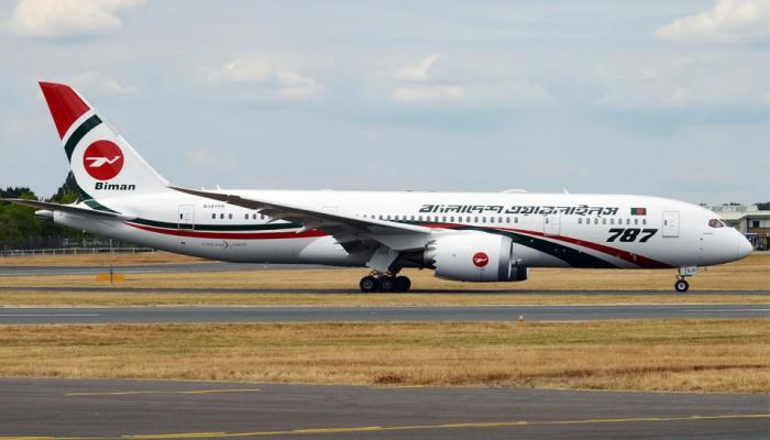 Special Biman Flight Repatriates 246 People to Paris