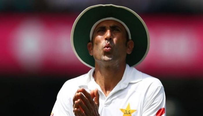 Ex-Captain Younis Khan Named Pakistan Batting Coach for England Tour