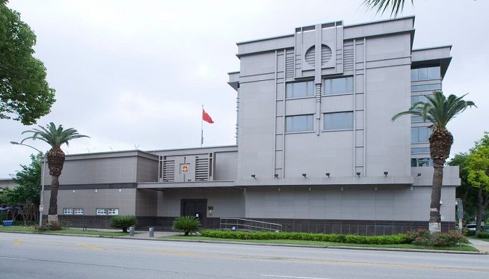 US to Close Chinese Consulate in Houston