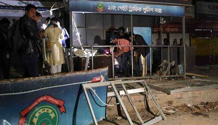 CTG Traffic Police Box Bomb Blast: Another Suspect Held