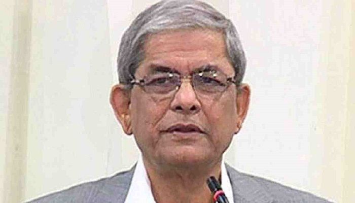 BNP Turns Down Budget, Says 'Unimplementable'