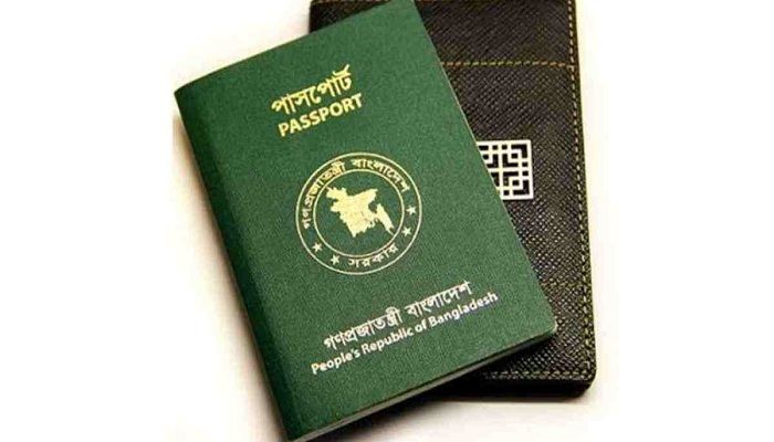 Bangladesh Slips 2 Notches in Passport Index