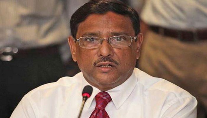 Quader Hopes Owners to Pay Wages before Eid