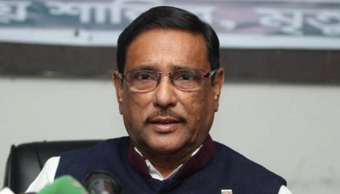 No Mercy to Those Spoiling Party Image: Quader