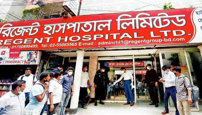 Regent Hospital Scam: Shahed's Associate Arrested