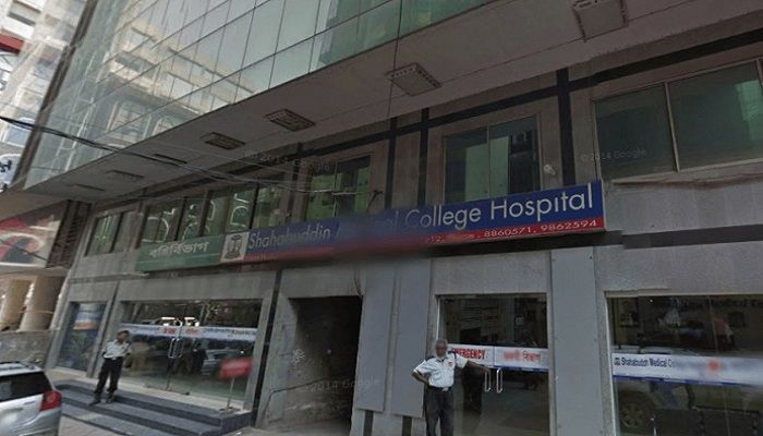 RAB Raids Shahabuddin Medical College Hospital