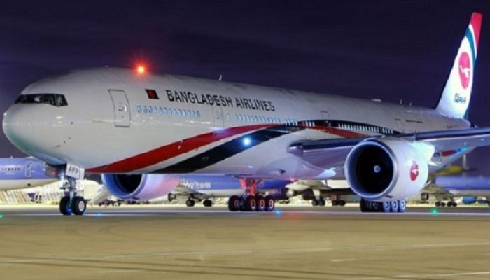 Biman to Start Flight Operations on 3 Domestic Routes Saturday   