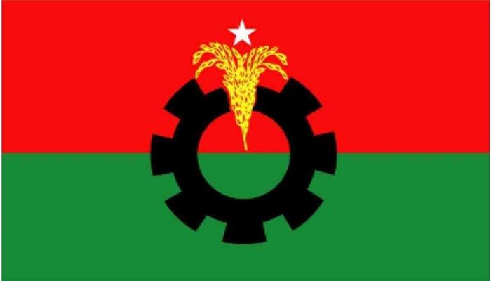 BNP to Boycott By-Polls to Bogura-1, Jashore-6  
