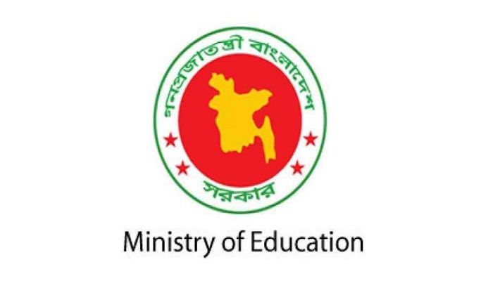 Auto Promotion News is Rumor: Education Ministry
