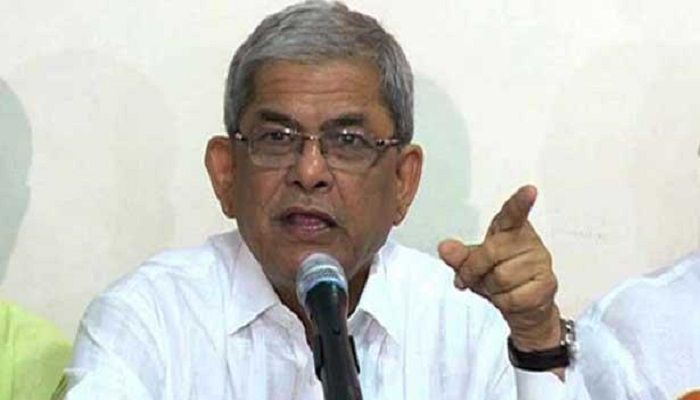 Health System Has Collapsed: Fakhrul
