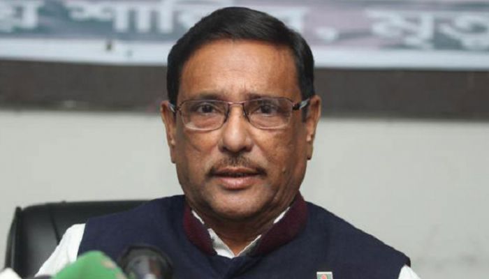 Number of Cattle Markets to Be Reduced If Needed: Quader  