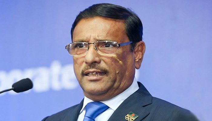 Quader Urges DGHS Not to Stop Health Bulletin