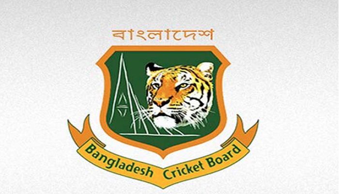 BCB to Try to Organize BPL in December-January